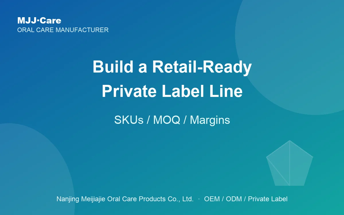 Cómo crear una línea privada lista para retail: SKUs, MOQ y márgenes